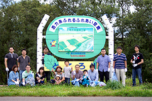 画像：香りゃんせ公園/常呂川河川敷の清掃（北見事業所）