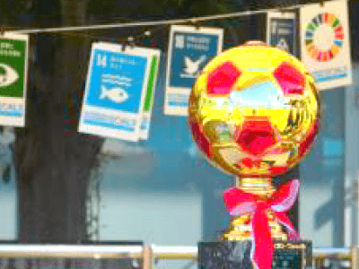 画像：小学生対象のサッカー大会を開催